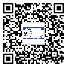重慶市二維碼標(biāo)簽溯源系統(tǒng)的運(yùn)用能帶來什么作用？