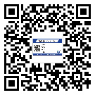 南明區(qū)二維碼防偽標簽的作用是什么