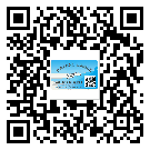 陸豐激光防偽標(biāo)簽制作一般多少錢