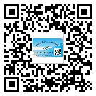 肇慶市煙酒防偽標(biāo)簽定制優(yōu)勢(shì)