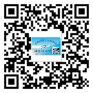 徐匯區(qū)定制二維碼標(biāo)簽要經(jīng)過哪些流程？