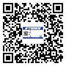 邵陽市?選擇防偽標簽印刷油墨時應(yīng)該注意哪些問題？(1)