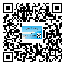 如何識別欽州市不干膠標(biāo)簽？