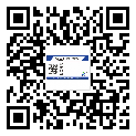 南陵縣為什么需要不干膠標(biāo)簽上光油