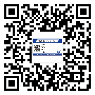 彭水苗族土家族自治縣二維碼標(biāo)簽的優(yōu)點和缺點有哪些？
