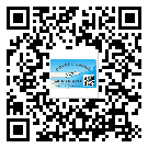 衡陽市為什么需要不干膠標(biāo)簽上光油