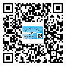 浙江省防偽溯源技術解決產品真?zhèn)螁栴}
