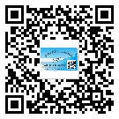黑河市二維碼防偽標簽的原理與替換價格