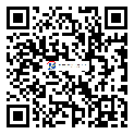 http://www.hemahema.com.cn/fangweisuyuan