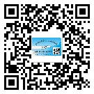 衡陽市怎么選擇不干膠標簽貼紙材質(zhì)？