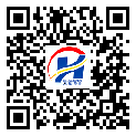 四川省防偽標(biāo)簽-定制生產(chǎn)-二維碼防偽標(biāo)簽