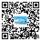 麻涌鎮(zhèn)二維碼標簽的優(yōu)勢價值都有哪些？