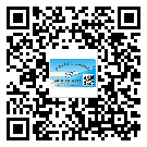 福建省定制二維碼標簽要經(jīng)過哪些流程？