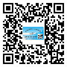 替換城市不干膠標(biāo)簽印刷有哪些特點(diǎn)？(2)