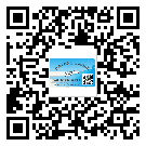 如何識(shí)別惠州市不干膠標(biāo)簽？