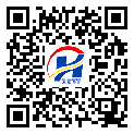 邢臺市二維碼標(biāo)簽-批發(fā)廠家-二維碼防偽標(biāo)簽-防偽二維碼-定制制作