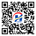 湛江市二維碼標(biāo)簽-定制廠家-二維碼標(biāo)簽-防偽二維碼-定制生產(chǎn)