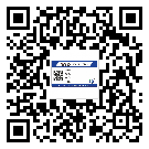 南川區(qū)防偽溯源技術(shù)解決產(chǎn)品真?zhèn)螁栴}