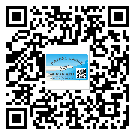 天津市防偽標(biāo)簽印刷材質(zhì)使用哪種膠水好?