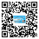 韶關(guān)市二維碼標(biāo)簽的優(yōu)勢價(jià)值都有哪些？