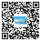 什么是馬鞍山市二雙層維碼防偽標(biāo)簽？