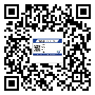 南雄二維碼防偽標簽制作多少錢