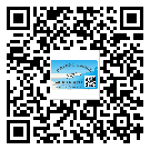 南岔區(qū)潤(rùn)滑油二維碼防偽標(biāo)簽定制流程