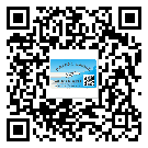 四川省防偽標簽印刷材質(zhì)使用哪種膠水好?