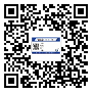 安徽省?選擇防偽標簽印刷油墨時應(yīng)該注意哪些問題？(1)