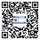 花都區(qū)潤(rùn)滑油二維碼防偽標(biāo)簽定制流程