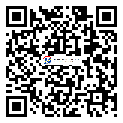 http://www.hemahema.com.cn/shipinfangwei