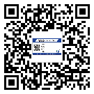 替換廣東城市企業(yè)的防偽標(biāo)簽怎么來制作