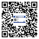 寶安區(qū)防偽技術(shù)是產(chǎn)品的保護層