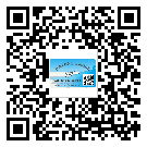 什么是遷安市二雙層維碼防偽標(biāo)簽？