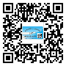 仁化縣關(guān)于不干膠標(biāo)簽印刷你還有哪些了解？