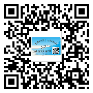 什么是上饒市二雙層維碼防偽標(biāo)簽？