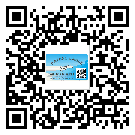 薩迦縣制作產(chǎn)品防偽標(biāo)簽怎么操作