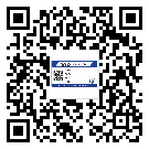 云南省潤(rùn)滑油二維條碼防偽標(biāo)簽量身定制優(yōu)勢(shì)