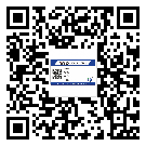 高州市煙酒防偽標簽定制優(yōu)勢