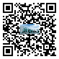 一物一碼有什么功能怎么操作