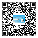 重慶市定制二維碼標(biāo)簽要經(jīng)過哪些流程？