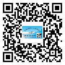 安慶市怎么選擇不干膠標簽貼紙材質(zhì)？