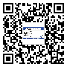 靜安區(qū)制作產(chǎn)品防偽標(biāo)簽怎么操作