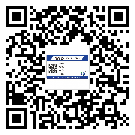鄰水縣煙酒防偽標(biāo)簽定制優(yōu)勢