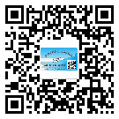 懷化市定制二維碼標簽要經(jīng)過哪些流程？