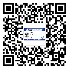 江蘇省制作產(chǎn)品防偽標(biāo)簽怎么操作