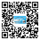 湖南省防偽標(biāo)簽印刷材質(zhì)使用哪種膠水好?