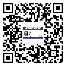 萍鄉(xiāng)市商品防竄貨體系,渠道流通管控
