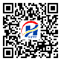 防偽溯源軟件系統(tǒng)-二維碼標(biāo)簽-北海市-定制印刷