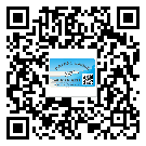 大同市防偽標(biāo)簽印刷有哪些好處？